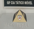 Fotocapa policial