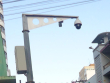 Fotocapa policial