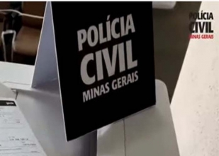 Rádio Santa Cruz - FM