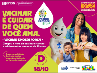 Rádio Santa Cruz - FM