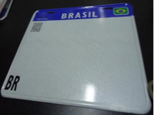 Rádio Santa Cruz - FM