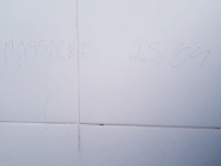 Rádio Santa Cruz - FM
