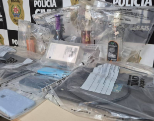 Rádio Santa Cruz - FM