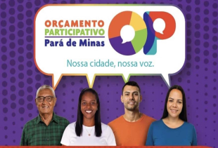 Rádio Santa Cruz - FM