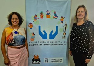 Rádio Santa Cruz - FM