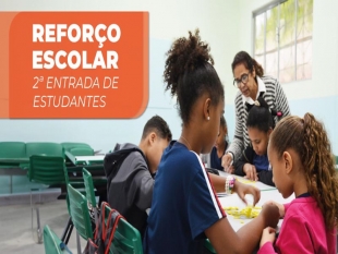 Rádio Santa Cruz - FM
