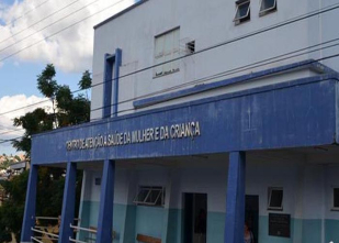 Rádio Santa Cruz - FM