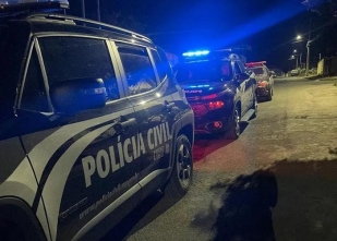 Rádio Santa Cruz - FM