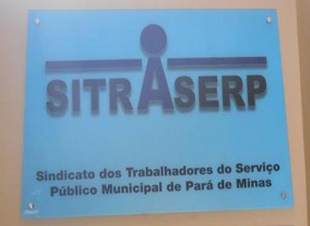 Rádio Santa Cruz - FM
