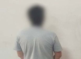 Rádio Santa Cruz - FM