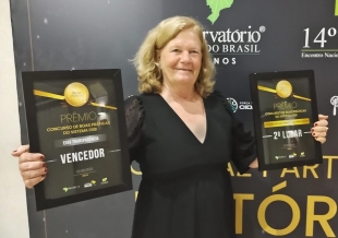 Rádio Santa Cruz - FM