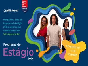 Rádio Santa Cruz - FM