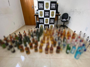 Rádio Santa Cruz - FM