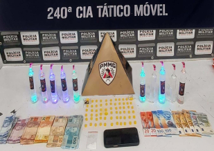 Rádio Santa Cruz - FM