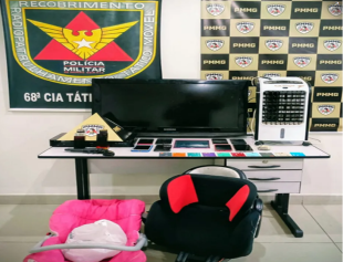 Rádio Santa Cruz - FM