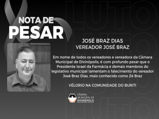 Rádio Santa Cruz - FM