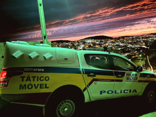 Rádio Santa Cruz - FM