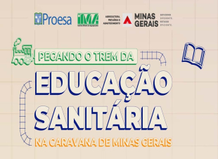 Rádio Santa Cruz - FM