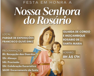 Rádio Santa Cruz - FM