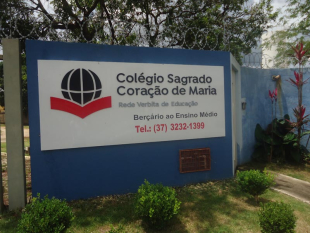 Rádio Santa Cruz - FM