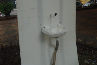 Rádio Santa Cruz - FM