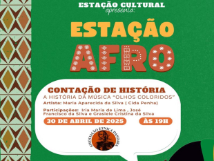 Rádio Santa Cruz - FM