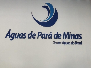 Rádio Santa Cruz - FM