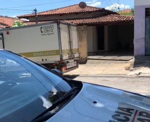 Rádio Santa Cruz - FM