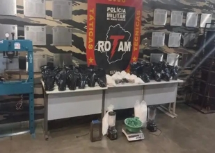 Rádio Santa Cruz - FM