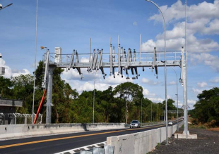 Rádio Santa Cruz - FM