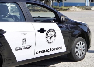 Rádio Santa Cruz - FM