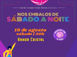 Rádio Santa Cruz - FM