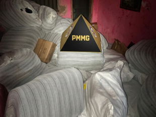 Rádio Santa Cruz - FM