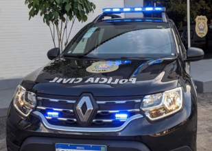 Rádio Santa Cruz - FM