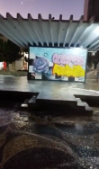 Highslide JS
