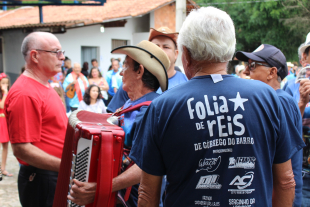 Rádio Santa Cruz - FM