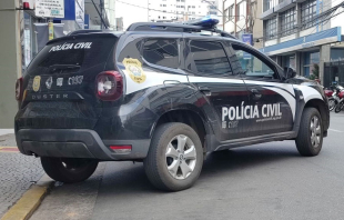 Rádio Santa Cruz - FM