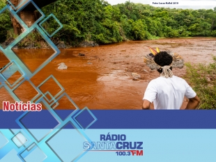 Rádio Santa Cruz - FM