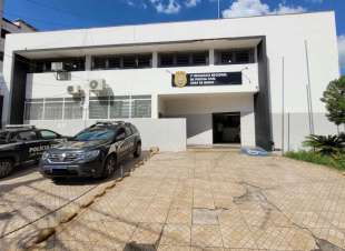 Rádio Santa Cruz - FM