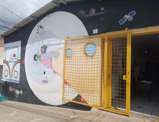 Rádio Santa Cruz - FM