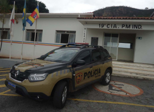 Rádio Santa Cruz - FM