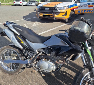 Rádio Santa Cruz - FM