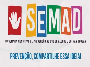 Rádio Santa Cruz - FM
