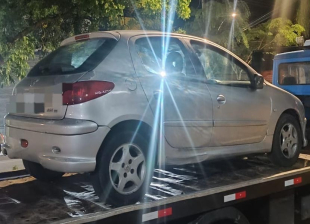 Rádio Santa Cruz - FM