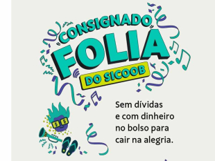 Rádio Santa Cruz - FM
