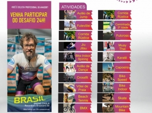 Rádio Santa Cruz - FM