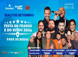Rádio Santa Cruz - FM