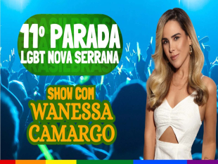 Rádio Santa Cruz - FM