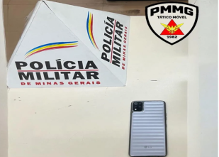 Rádio Santa Cruz - FM