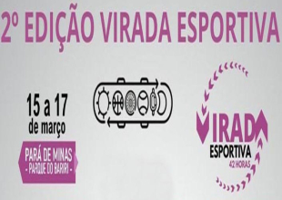 Rádio Santa Cruz - FM